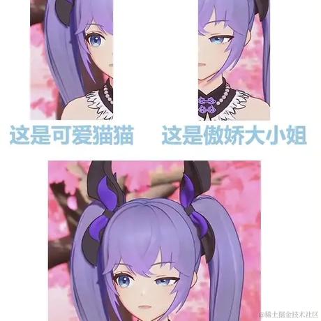 顶晚晚晚晚于2022-11-16 12:21发布的图片