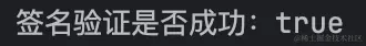 截屏2024-03-15 23.57.15.png