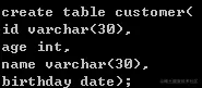 MySql的安装与使用
