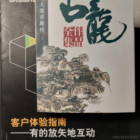 已注销于2022-11-12 12:21发布的图片