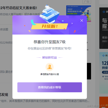 Ylimhs于2022-12-08 10:10发布的图片
