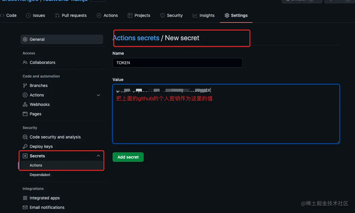 image-20220216155513489