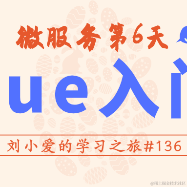 刘小爱于2020-08-26 08:25发布的图片