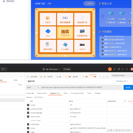 还不快谢谢阿兴哥于2021-09-13 09:18发布的图片
