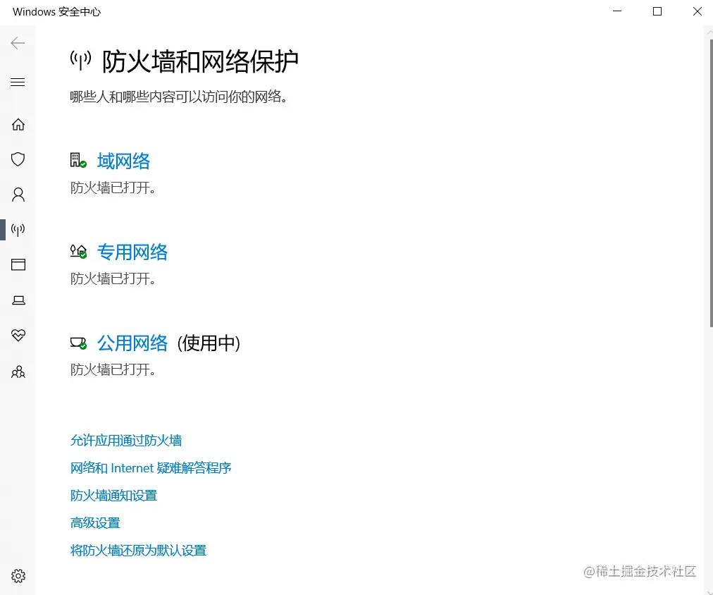 image-20220526013556194