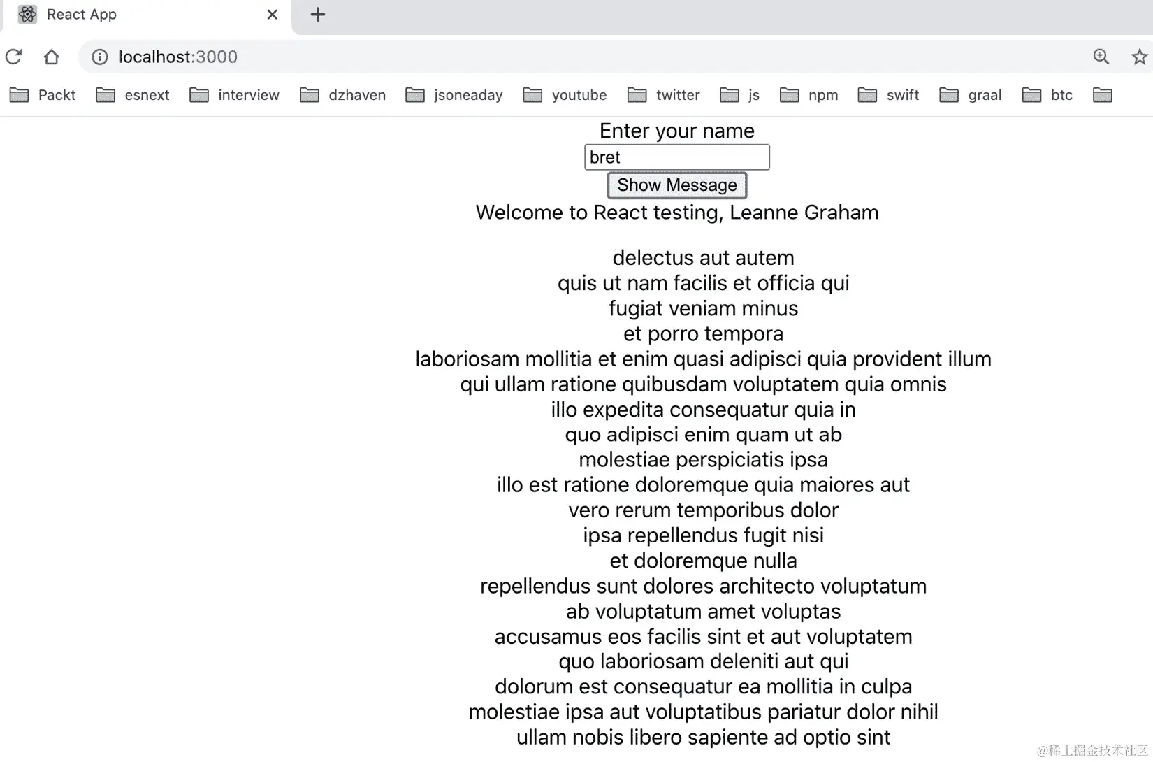 图 6.17 – 重构后的待办事项