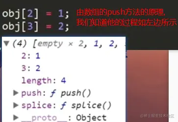 image-20200903154448522