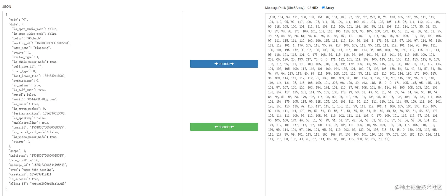 Flutter 解析 msgpack 消息内容MessagePack 是一种高效的二进制序列化格式，项目中 Socket 掘金