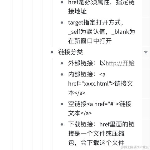 CSconnect于2024-01-15 09:27发布的图片