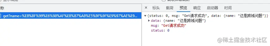 image-20220617163204035