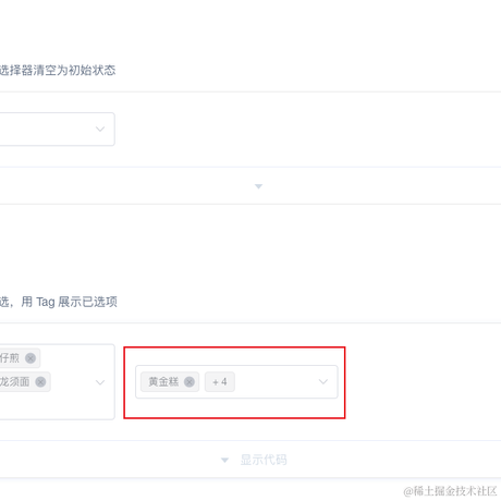 去二仙桥又能走成华大道了于2023-02-10 17:48发布的图片