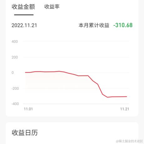 七夜738于2022-11-23 11:02发布的图片