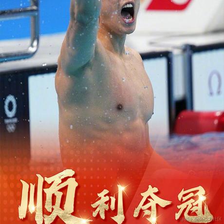JASTVIN云域网远程控制软件于2021-07-30 11:43发布的图片