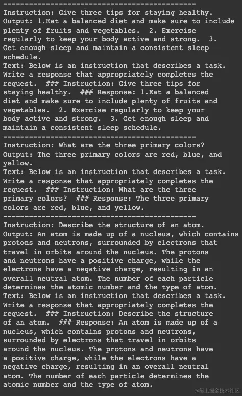 前三行的详细信息