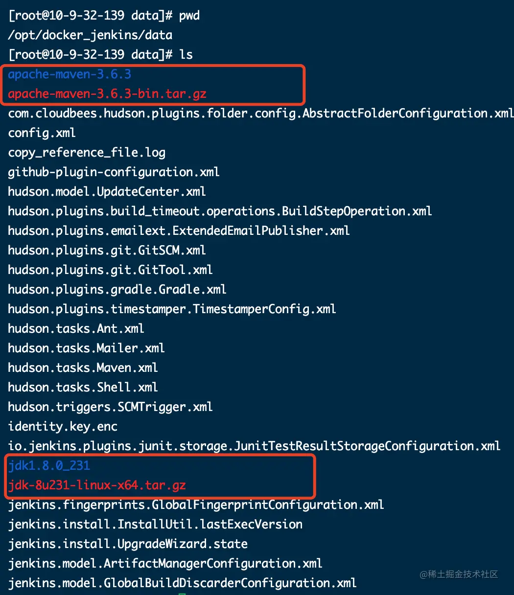 image-20201202152610797