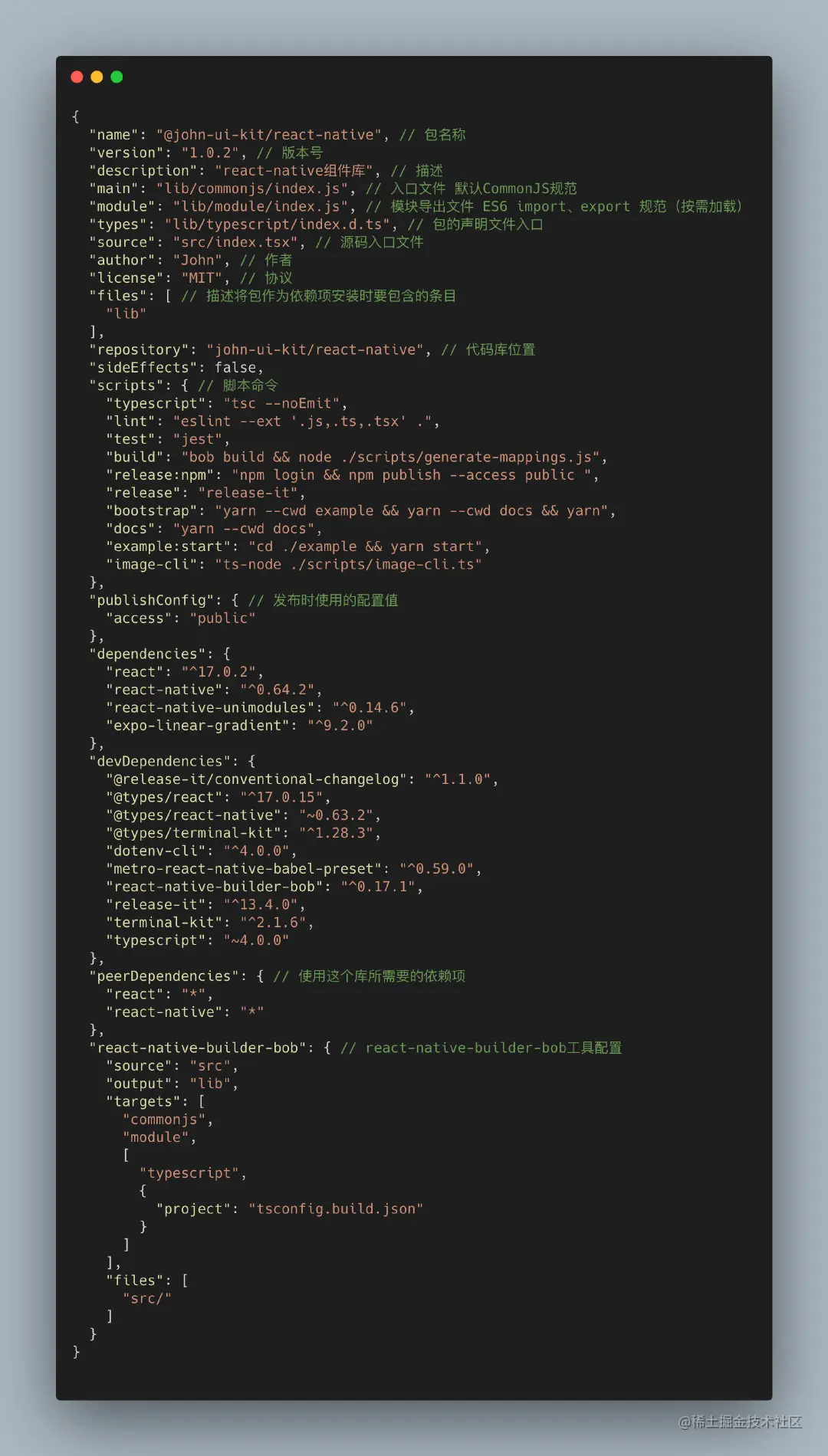 image-20210802104704193