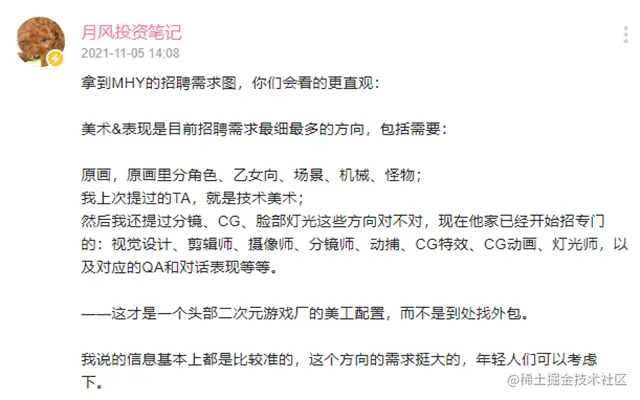 未命名1639489153_副本