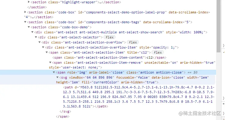 image-20211123161408084