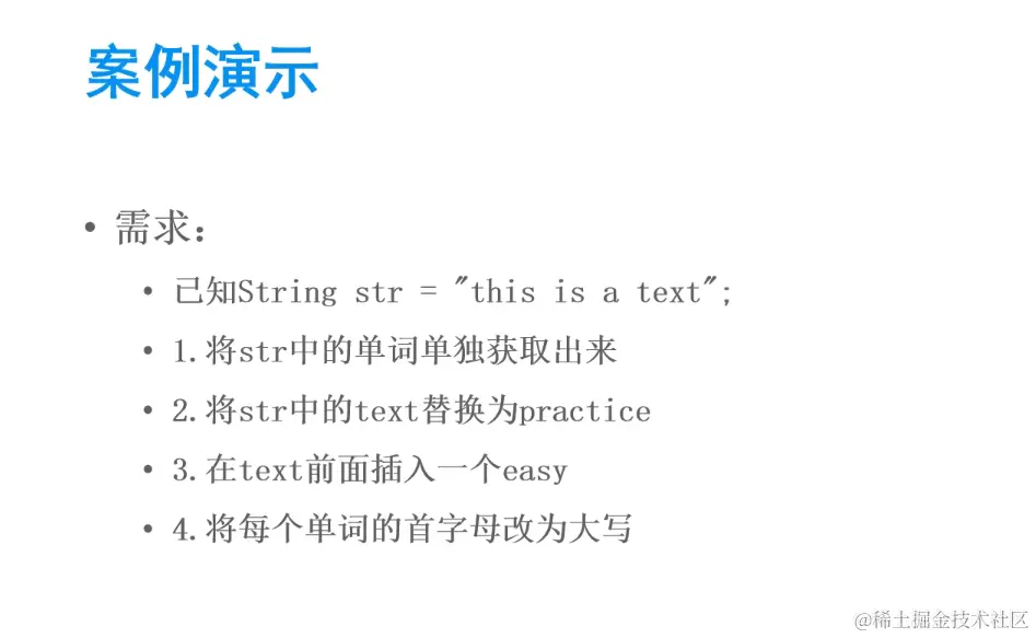 image-20220125220614872