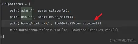 image-20230117160746279