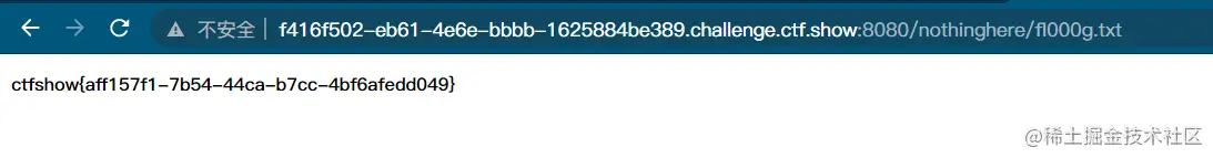 image-20210902185416739