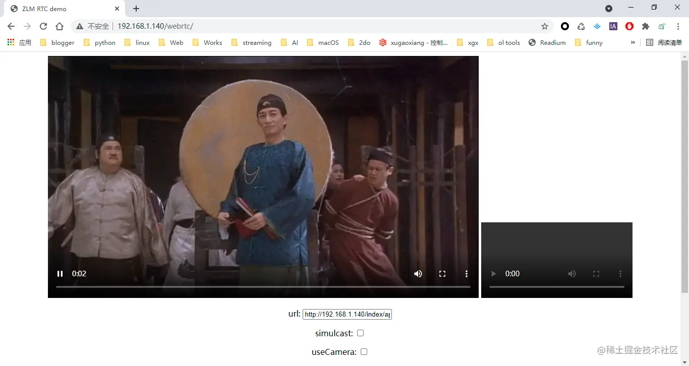 zlmediakit webrtc