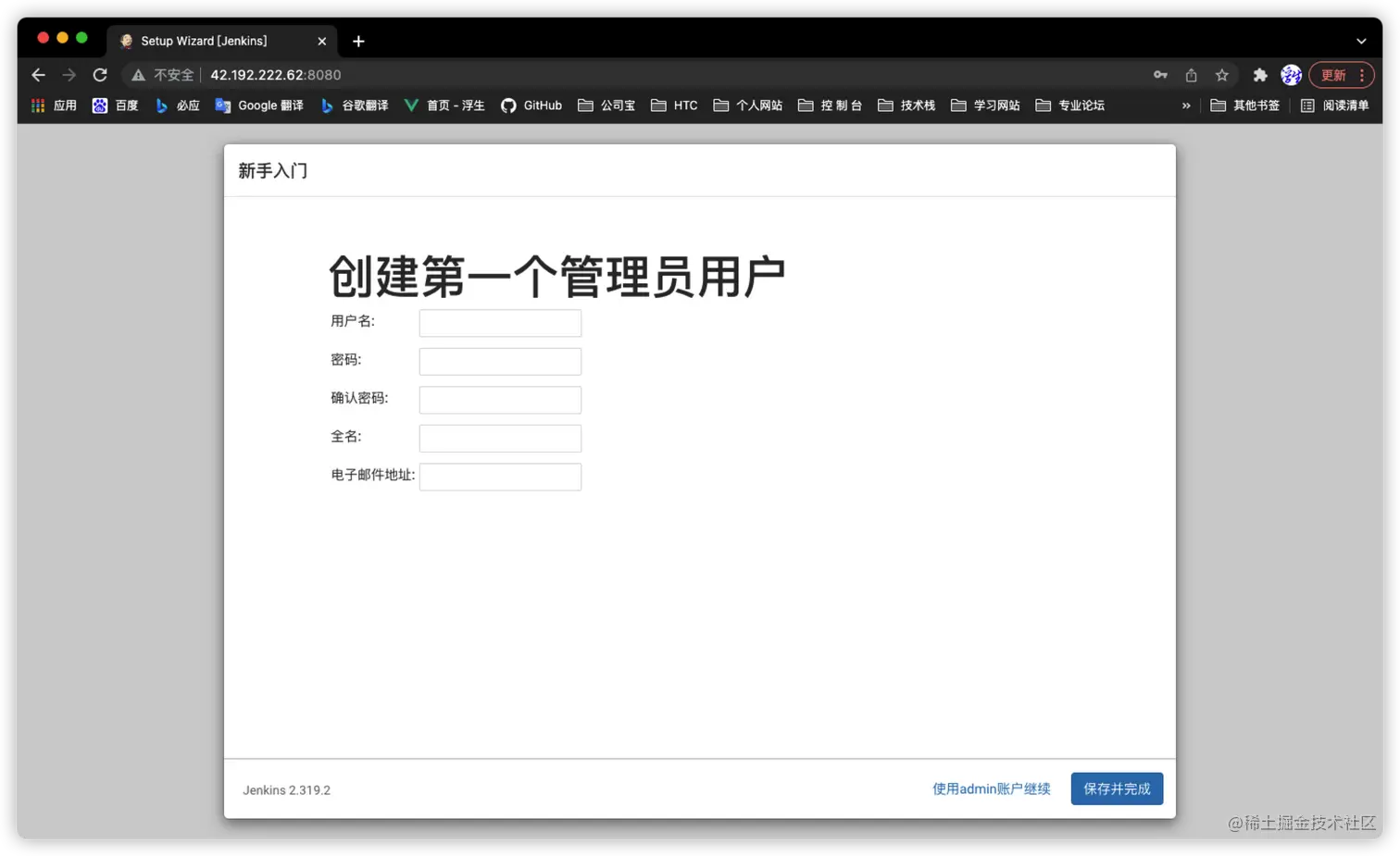 image-20220203145657256