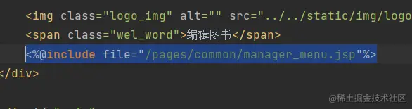 image-20211028182958681