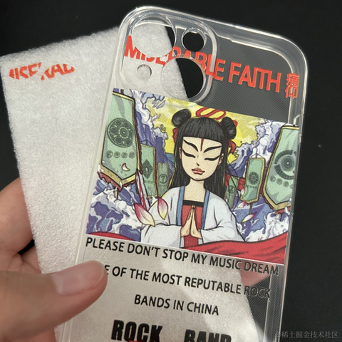 吾与徐公孰美耶于2023-10-22 09:21发布的图片