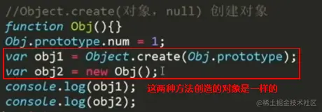 image-20200901195620363