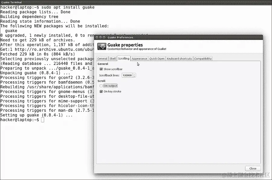Guake – 不是 Quake！