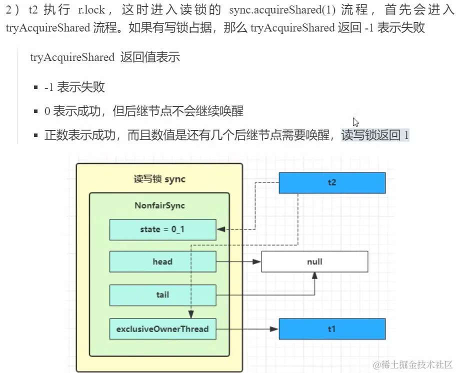 image-20230303000842547