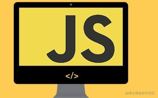 JavaScript