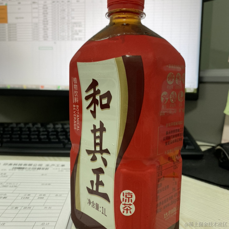 静能生悟于2023-07-07 16:27发布的图片