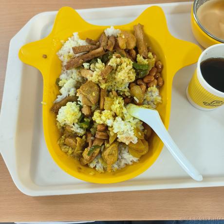 Ava大魔王于2022-11-09 11:06发布的图片