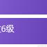 橘子狗于2023-10-10 15:20发布的图片