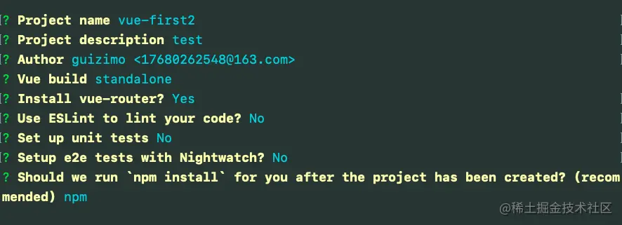 image-20210824180720999