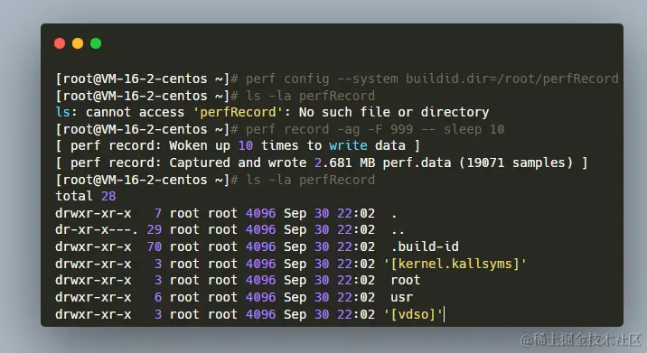 生成到其他目录