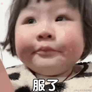 优秀稳妥的金枪小魔王于2023-07-20 13:23发布的图片