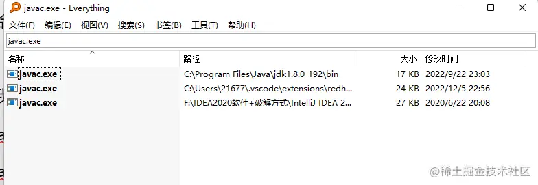 image-20230118221045983