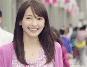 smile