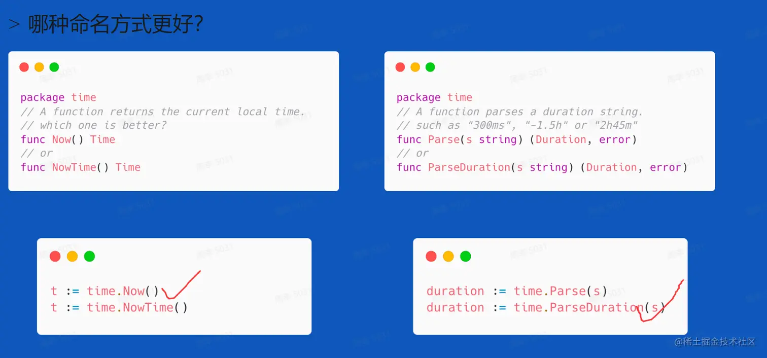 image-20230117153627371