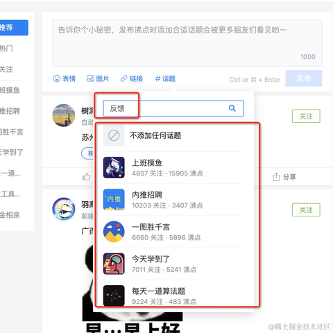 举个栗子jvgelizi于2020-09-04 10:42发布的图片