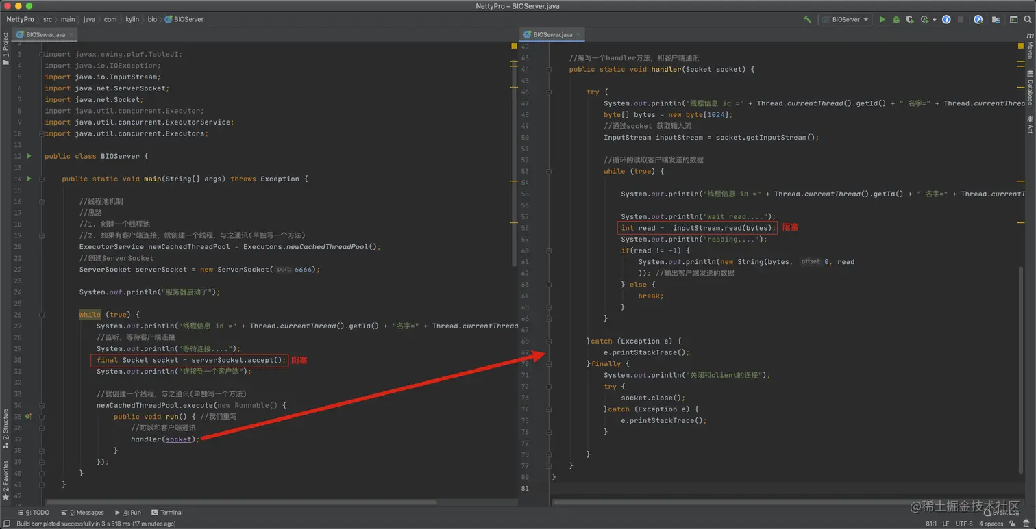image-20201101155814490