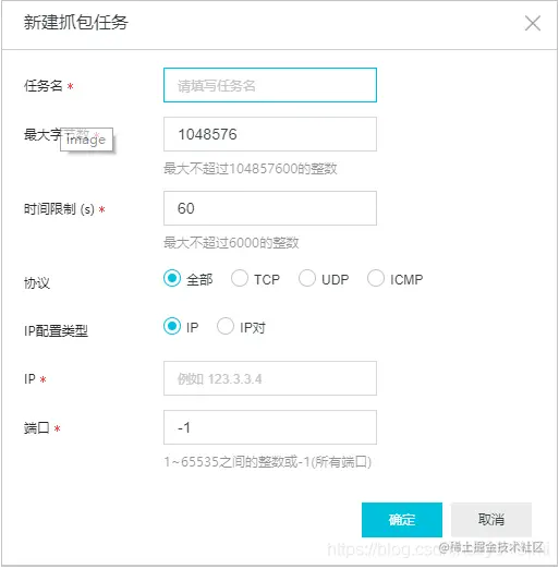 å¨è¿éæå¥å¾çæè¿°