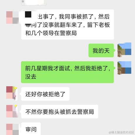 收藏等于学会于2020-12-02 19:33发布的图片
