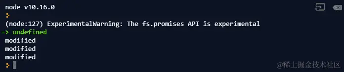 图 9.53：修改test.txt文件内容后的输出