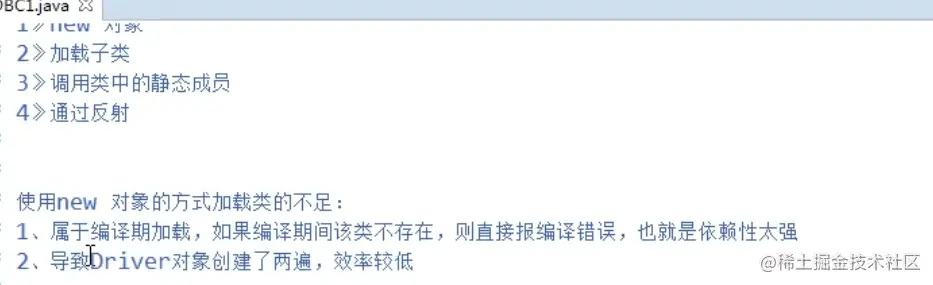 image-20210806171132458