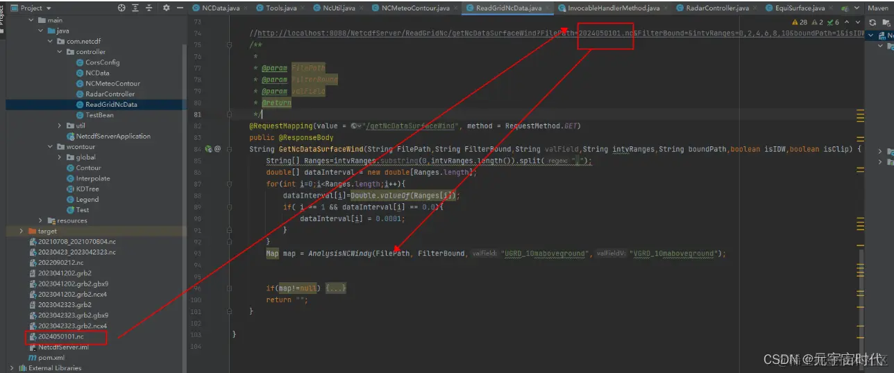 在这里插入图片描述