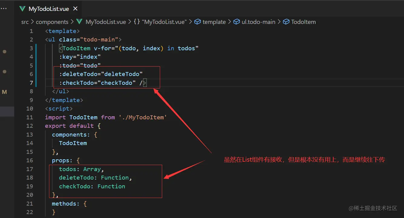 image-20211117232901552